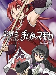 星海邮差人气榜